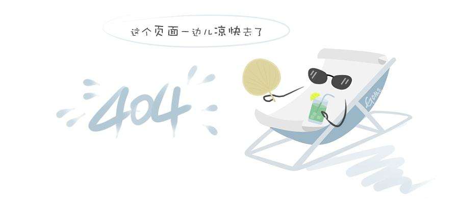 全国海洋被划分为四类功能区 钓鱼岛禁止开发